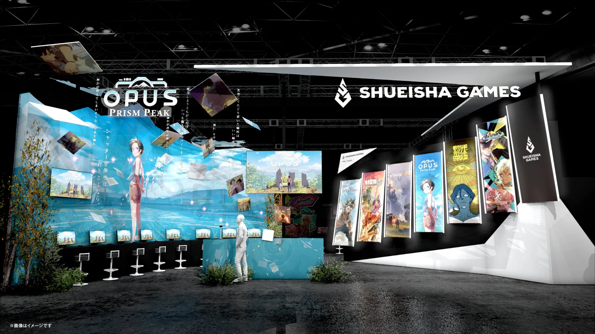 東京ゲームショウ2025 集英社ゲームズブースの俯瞰イメージ