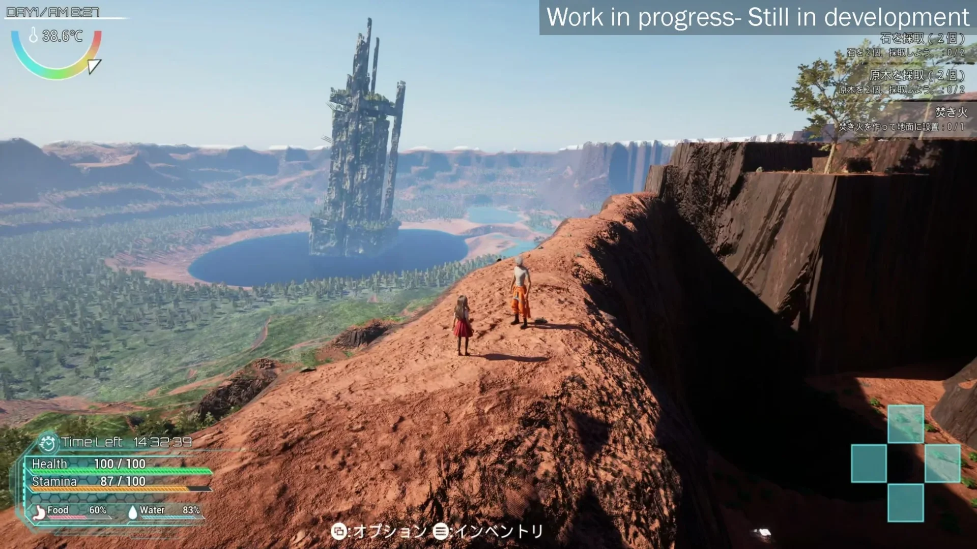 『Exelio』ゲームプレイ画面。広大な惑星と巨大な建造物。