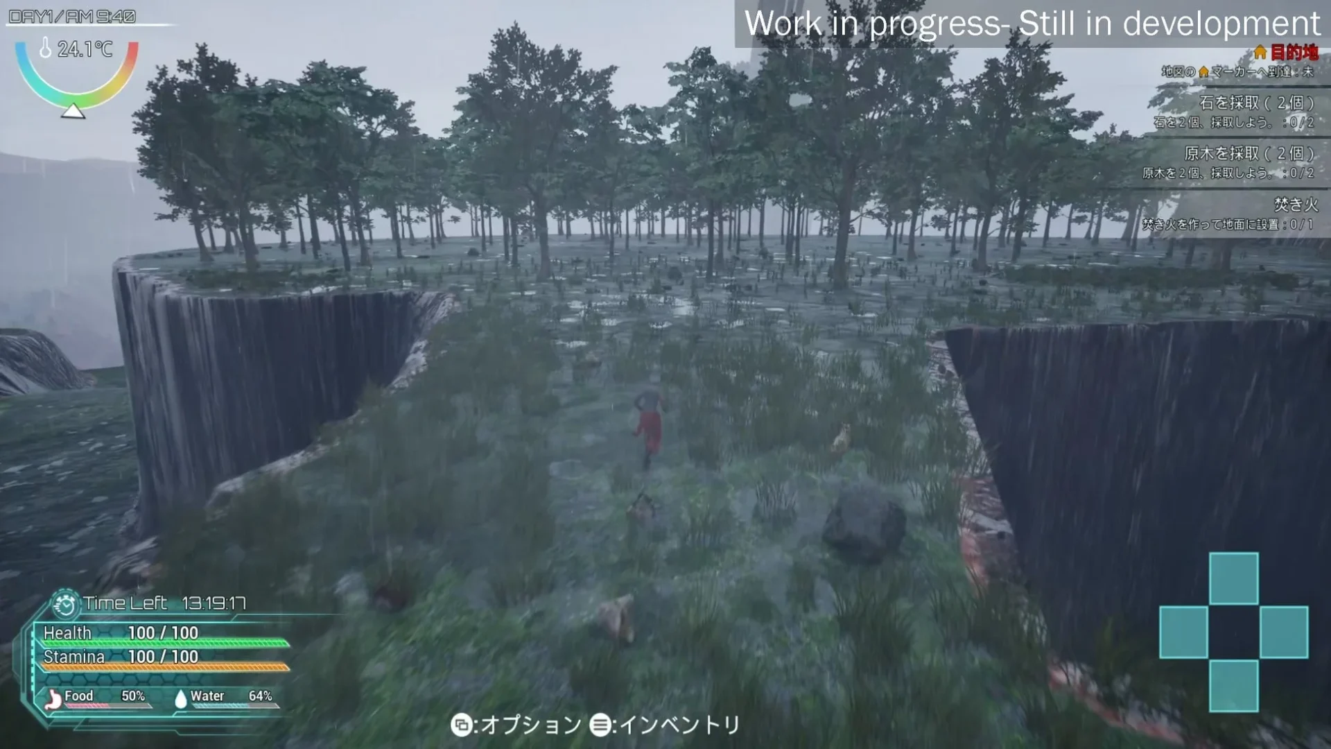 『Exelio』ゲームプレイ画面。森を探索する主人公。