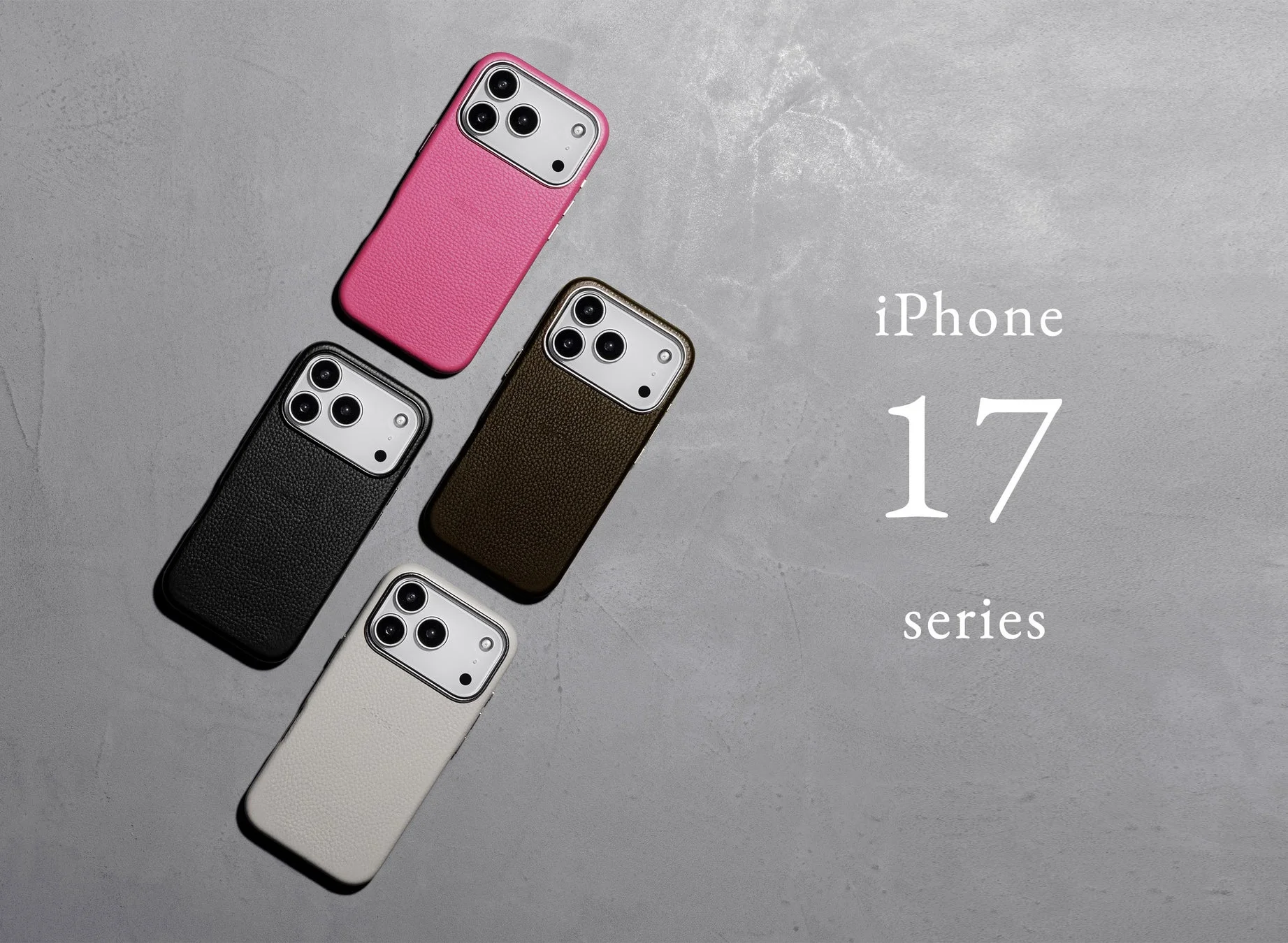 objcts.io、iPhone 17シリーズ対応ケースを9月19日より販売開始！　5種類のラインナップを展開