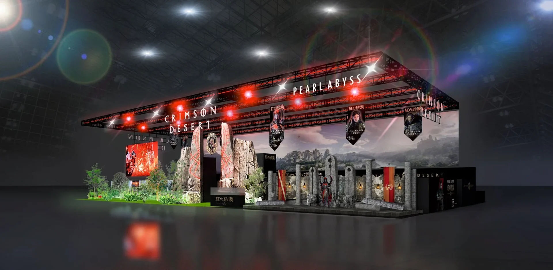 紅の砂漠 東京ゲームショウ2025のブースイメージ