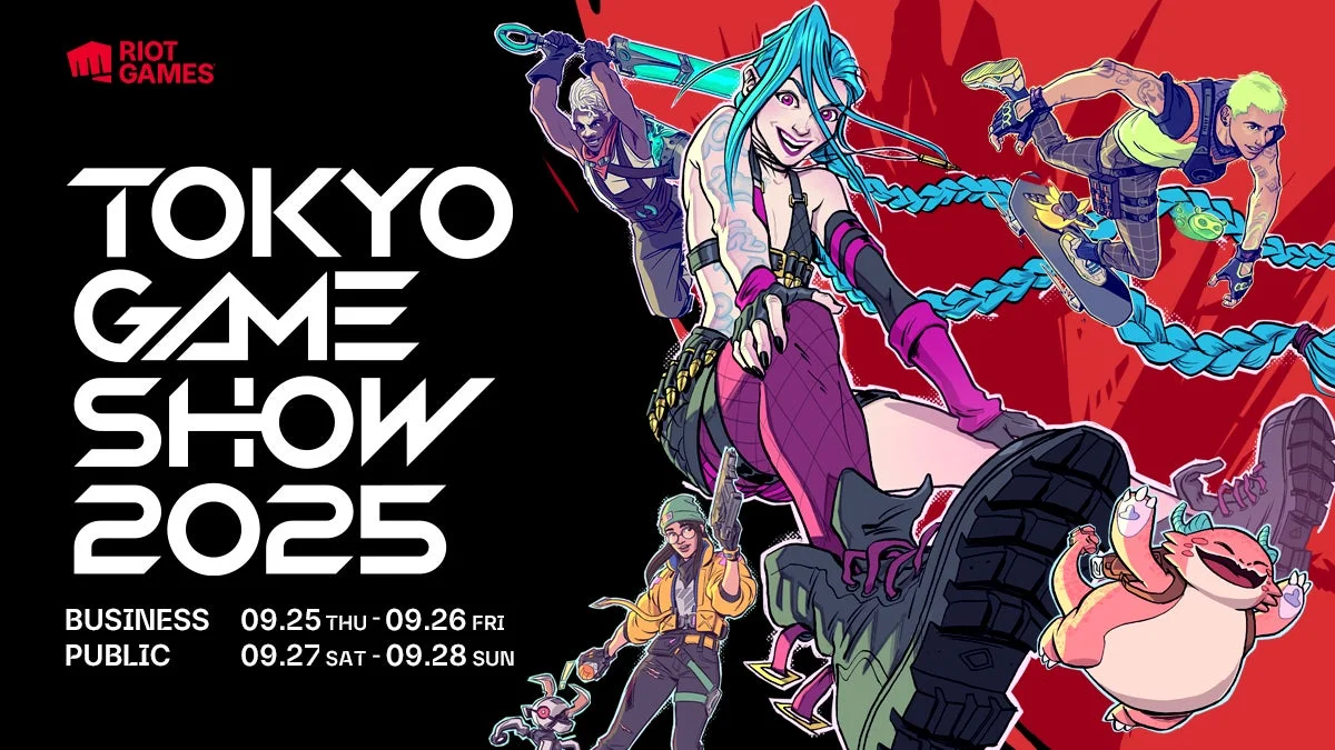 ライアットゲームズ、東京ゲームショウ2025に初出展！　4日間のステージコンテンツ情報を公開
