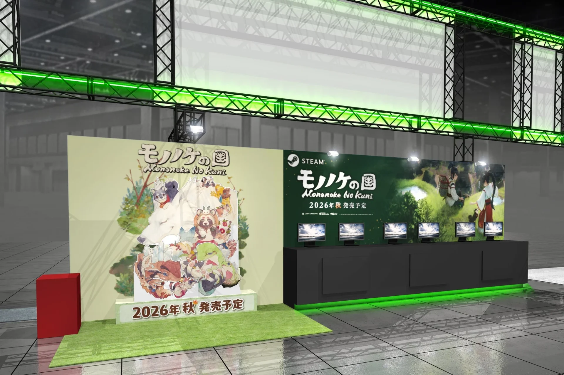 TOKYO GAME SHOW 2025のハピネットメインブースのイメージ。