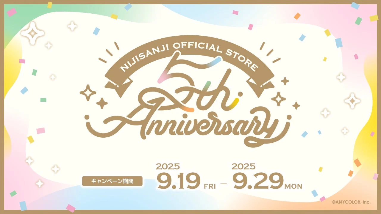 にじさんじオフィシャルストア5周年記念！　新グッズ9種類が9月19日12時から発売開始