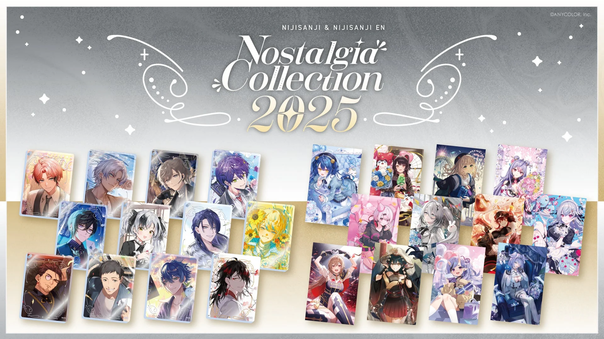 『にじさんじ ノスタルジアコレクション2025』グッズ
