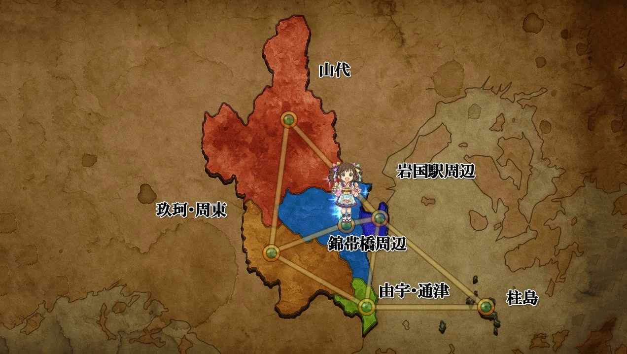 IWAKUNI QUESTの岩国市地図移動画面
