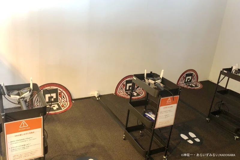 MRグリーティングの体験スペースと機材