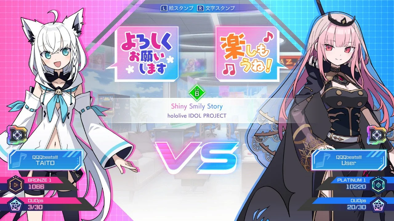『QQQbeats!!!』白上フブキと森カリオペの対戦前画面