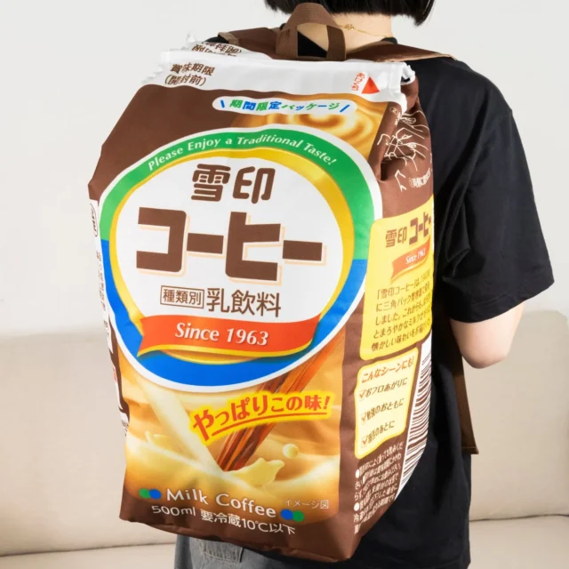 ファミマ限定パッケージ雪印コーヒーデザインのリュック