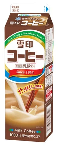 ファミマカラー限定パッケージの雪印コーヒー1000ml