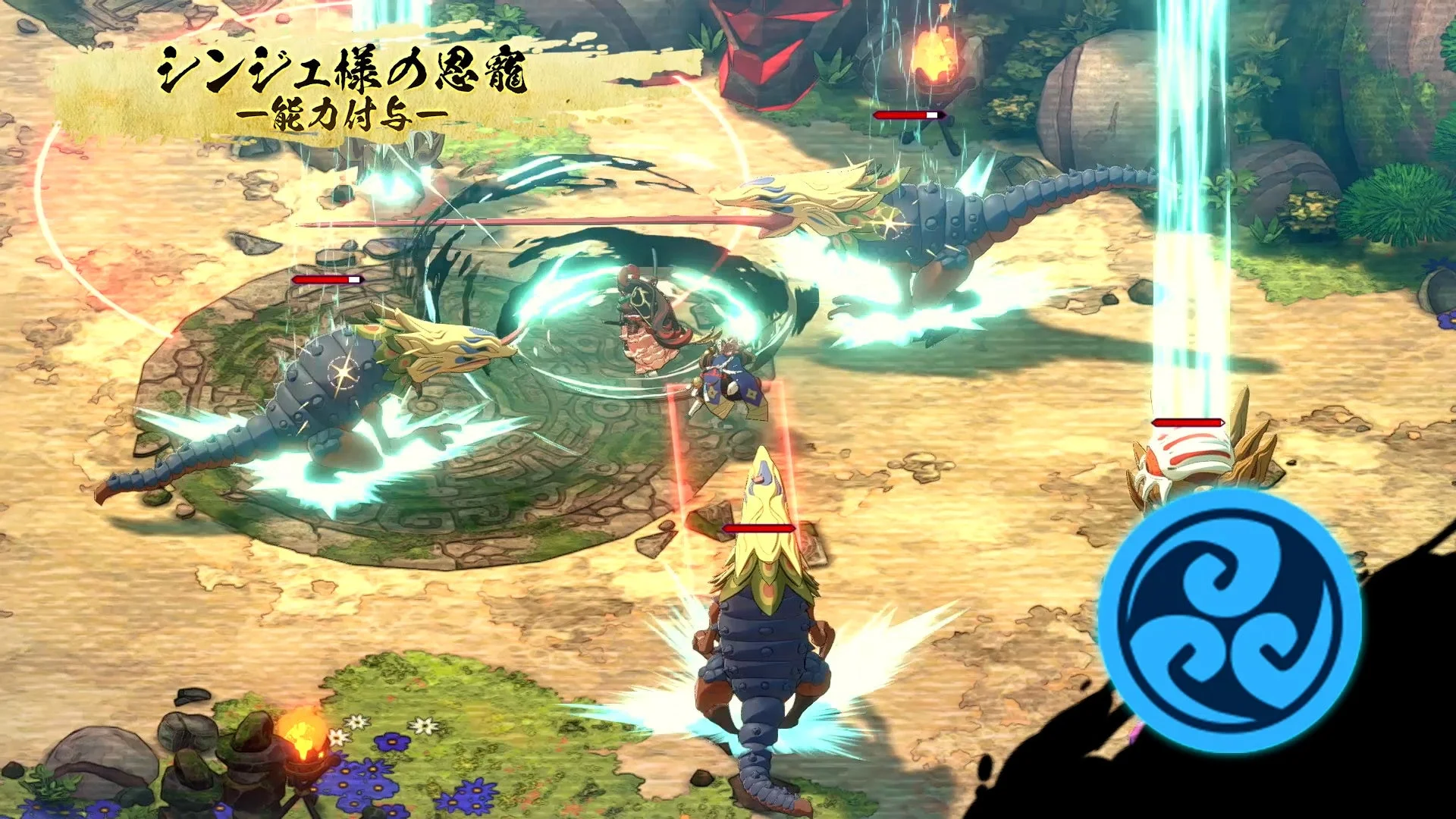 『トワと神樹の祈り子たち』ハイスピードバトルゲームプレイ画面