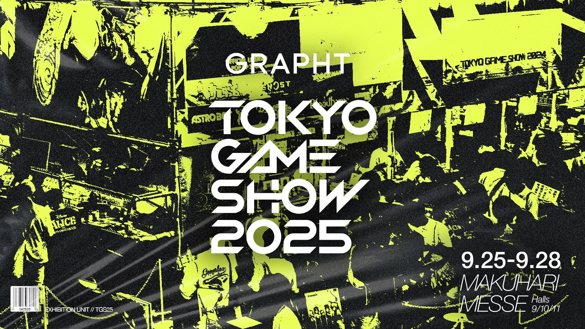 獅白ぼたん直筆サイン入り『iO 獅白杯3rd Edition』がTGS2025で特別展示！　刺繍ステッカー2種も先行販売