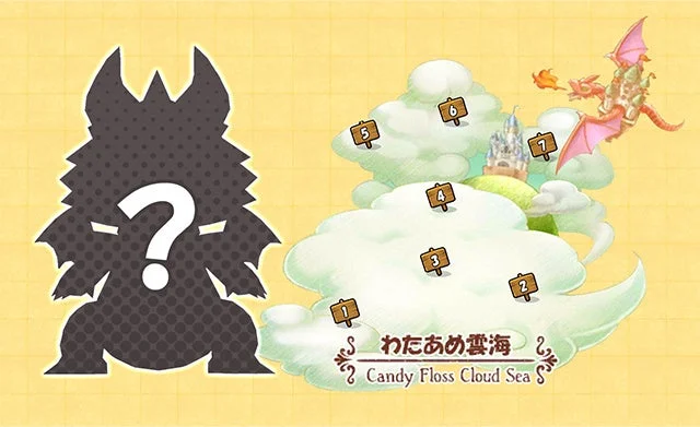新ご当地ドレス『ウェア・雲海のドラゴン姫』とわたあめ雲海エリア