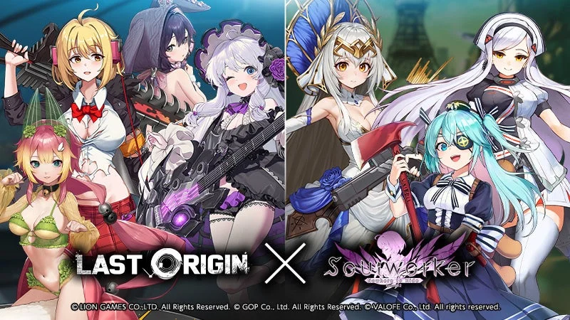 『ラストオリジン』×『ソウルワーカー』コラボイベント開催！　2体の新戦闘員とスキンが登場
