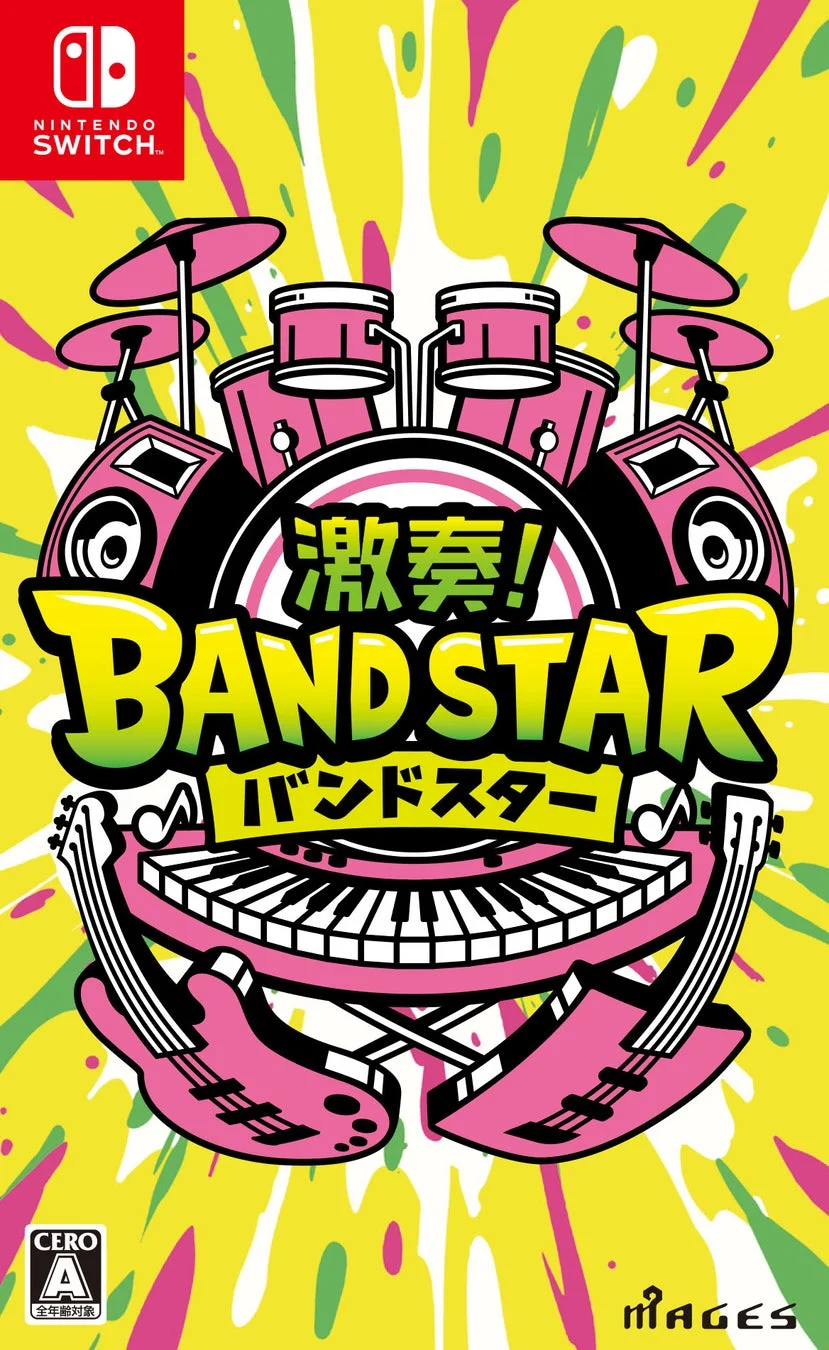 Nintendo Switch用新作音楽ゲーム『激奏！BAND STAR』ティザーサイト公開！　東京ゲームショウ2025出展決定