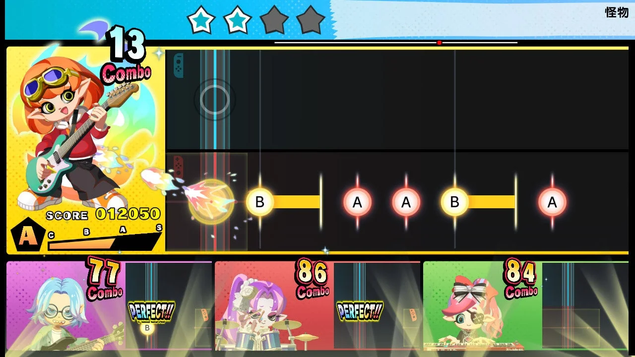 激奏!BAND STARのギター演奏ゲームプレイ画面。コンボ表示とスコア。