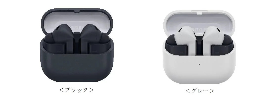 Samsung Galaxy Buds3 FEのブラックとグレーの2色展開。充電ケースに入ったイヤホン。