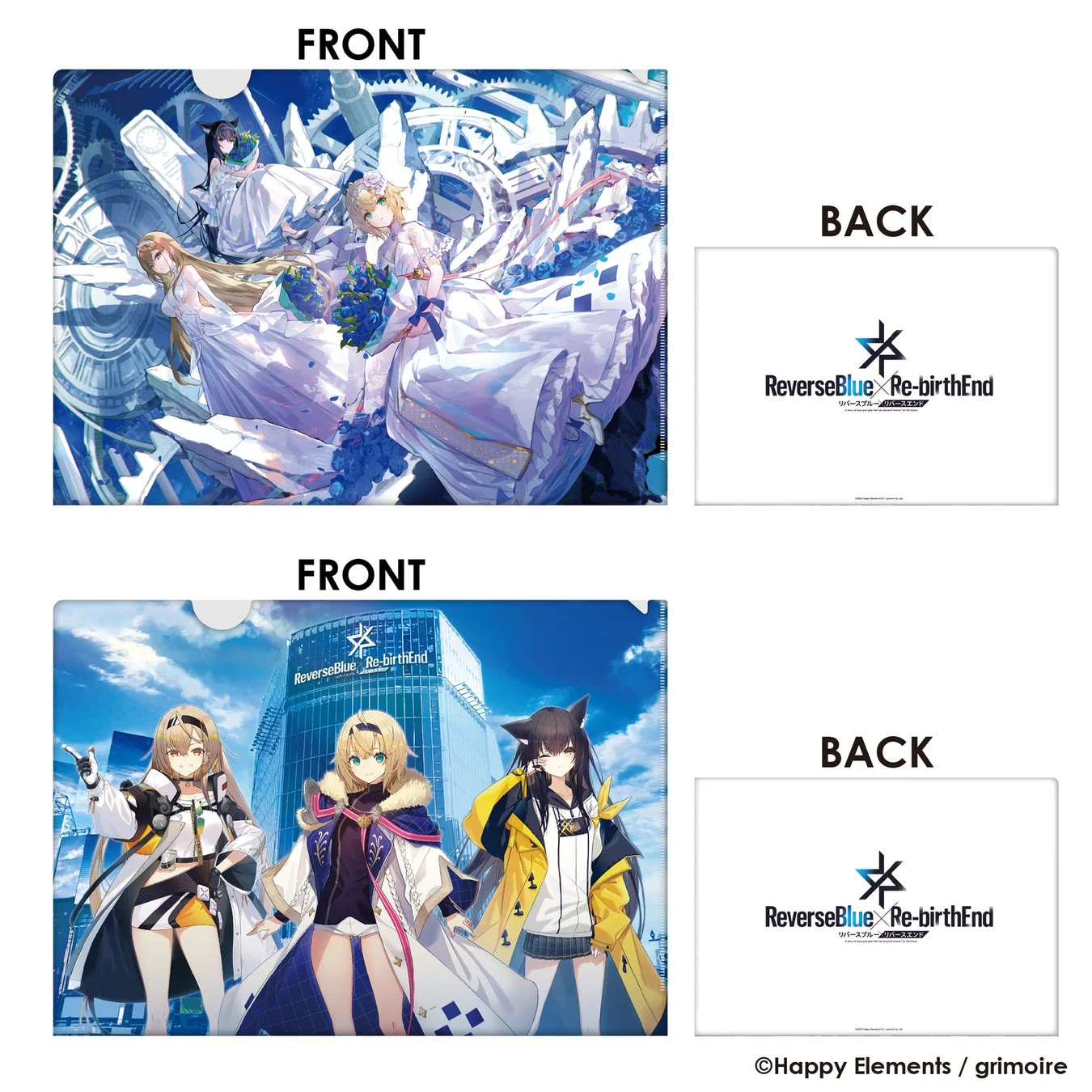 1周年記念POP UP SHOP限定A4クリアファイル2枚セット