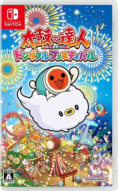 Nintendo Switch版 太鼓の達人 ドンダフルフェスティバルのパッケージ