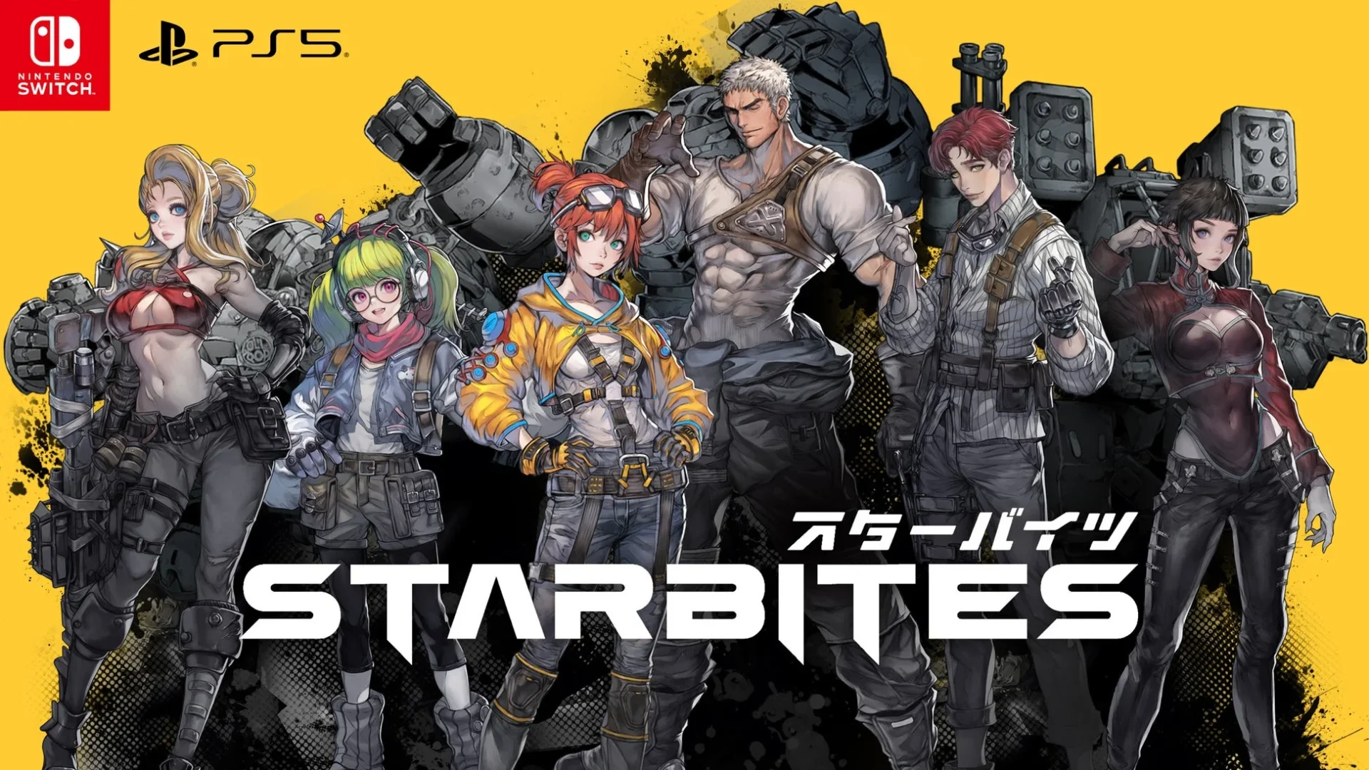『STARBITES』Switch/PS5体験版が配信開始！　Switch版予約もスタート