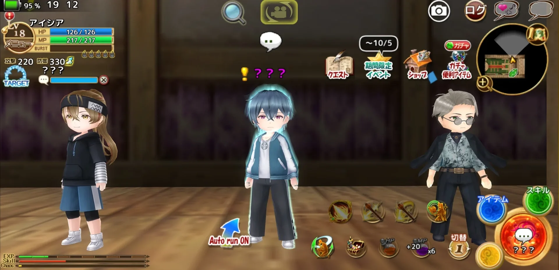 コラボイベントのゲーム画面、ホークアイズが登場