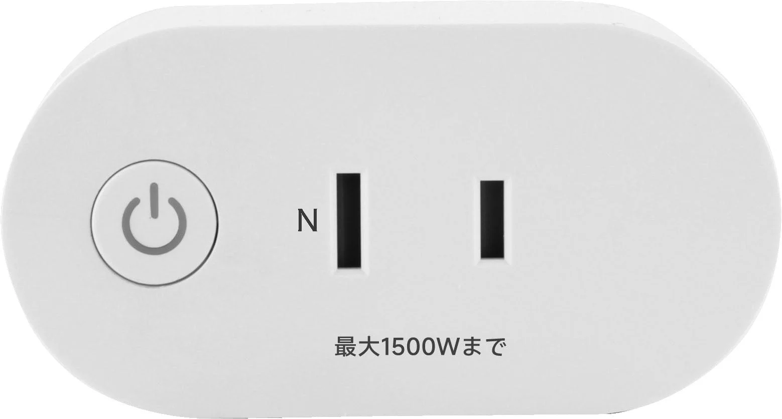 ニトリのスマートプラグ(SP01)の製品写真