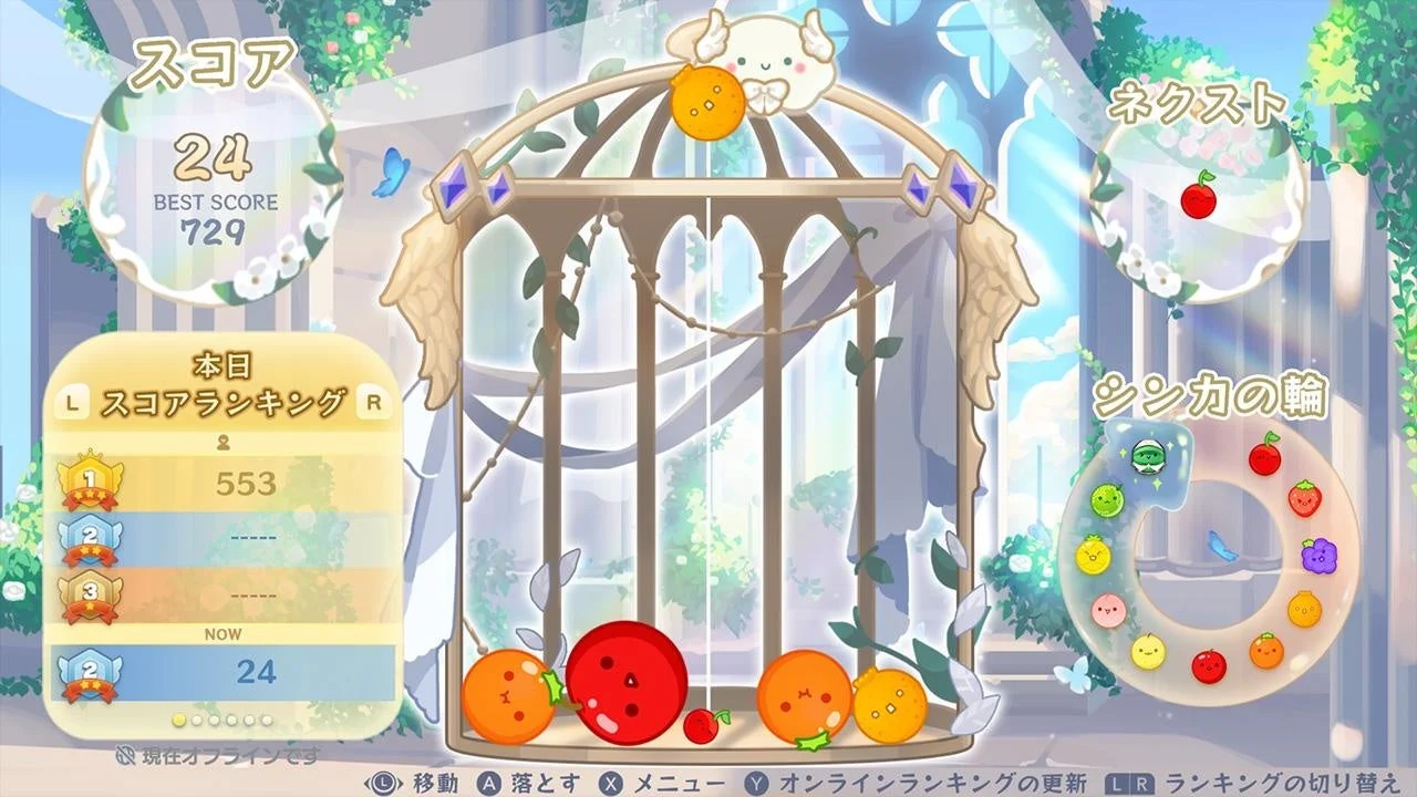 スイカゲーム「秘密の教会」スキンのプレイ画面