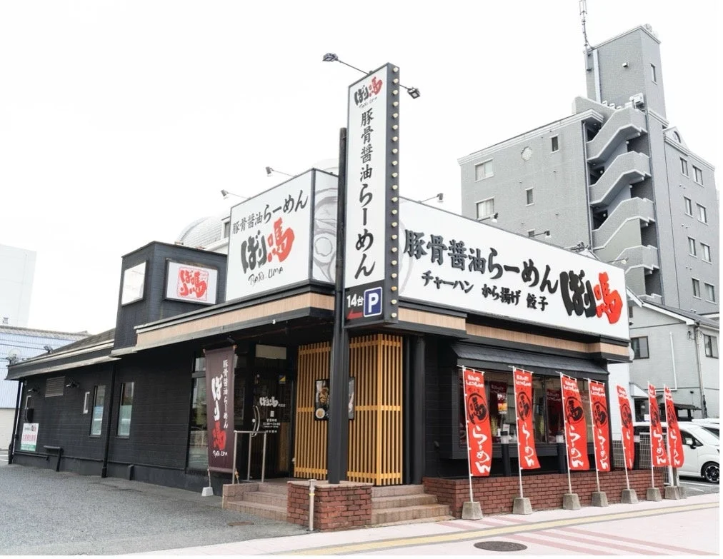 ラーメンブランド「ばり嗎」の店舗外観