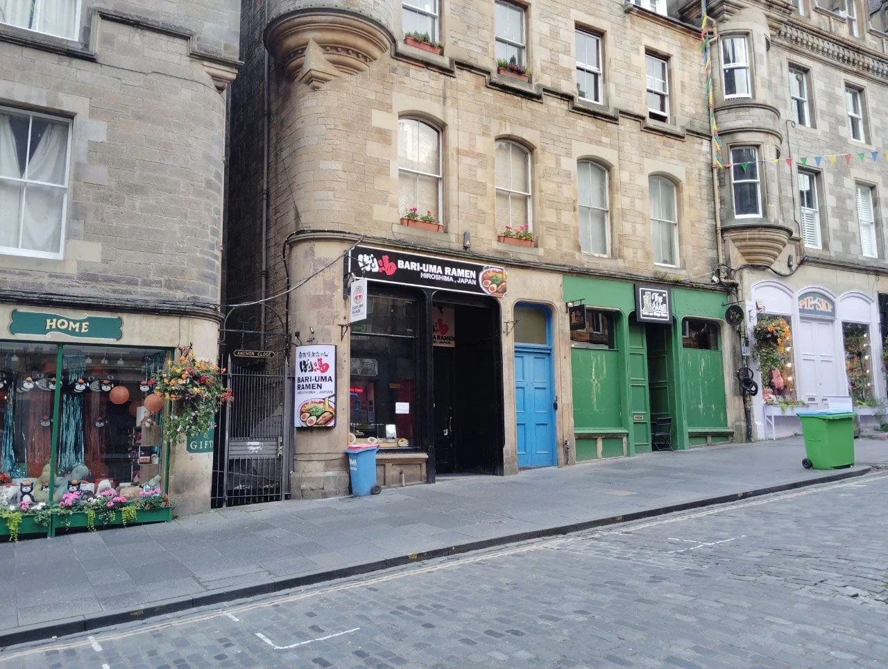 スコットランドのエディンバラにある「ばり嗎」店舗外観