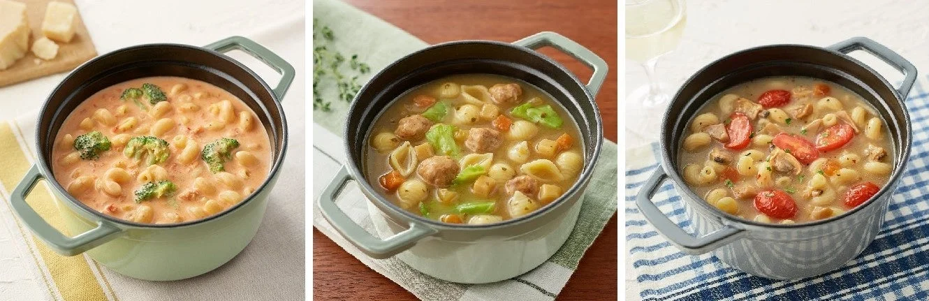 無印良品から「煮込んでつくるスープパスタの素」5種が季節限定発売！　新作2種を9月24日より追加