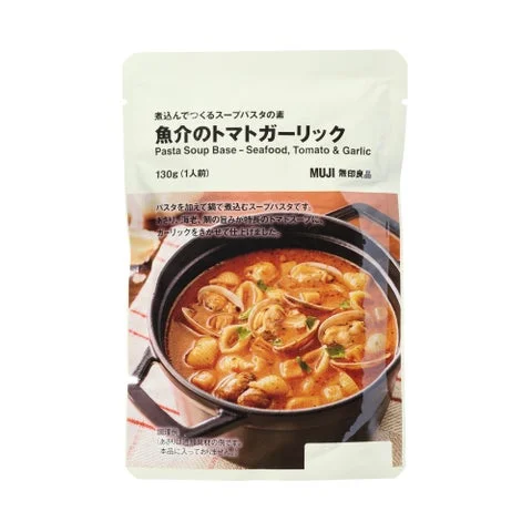 無印良品「煮込んでつくるスープパスタの素 魚介のトマトガーリック」パッケージ