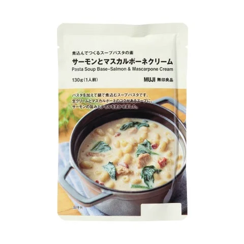 無印良品「煮込んでつくるスープパスタの素 サーモンとマスカルポーネクリーム」パッケージ