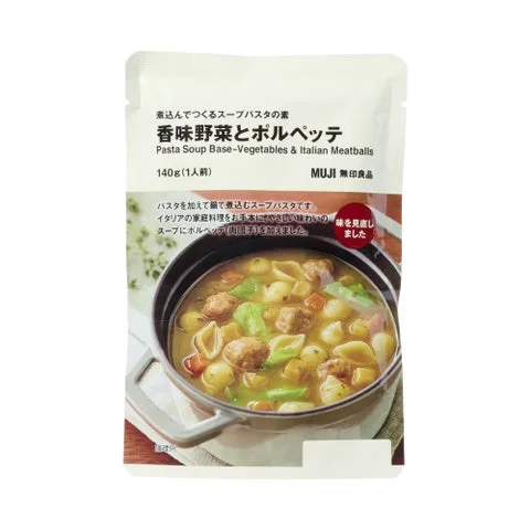 無印良品「煮込んでつくるスープパスタの素 香味野菜とポルペッテ」パッケージ