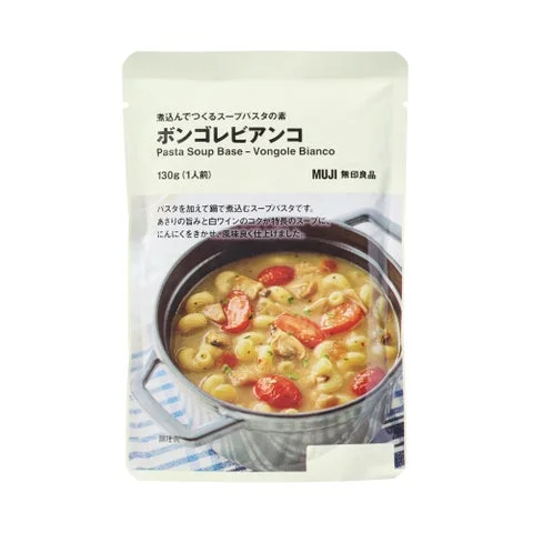 無印良品「煮込んでつくるスープパスタの素 ボンゴレビアンコ」パッケージ