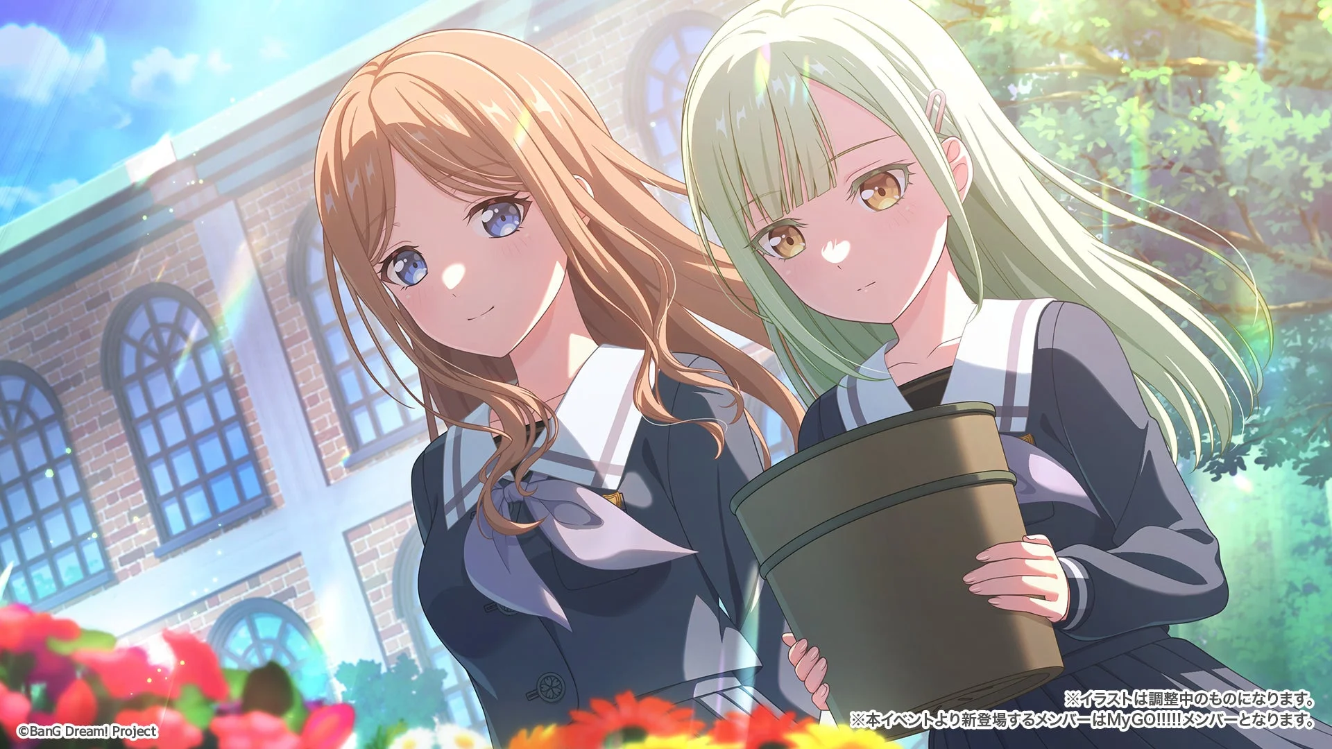 イベント報酬★3長崎そよの特訓前イラスト