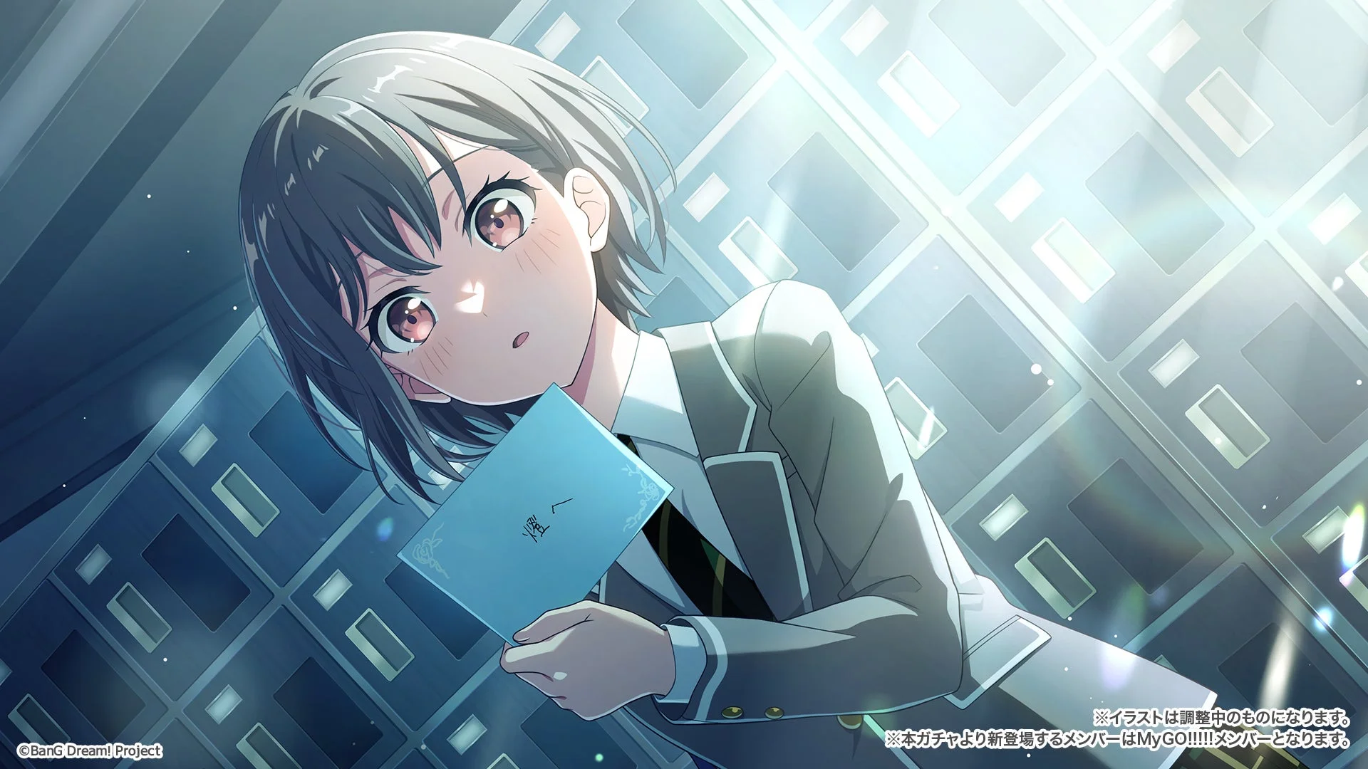 期間限定ガチャ★4高松燈の特訓前イラスト