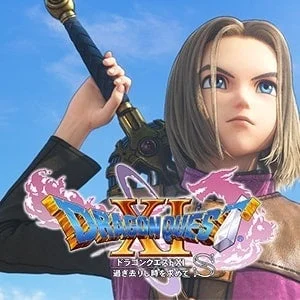 『ドラゴンクエストXI　過ぎ去りし時を求めて S』のロゴと主人公。