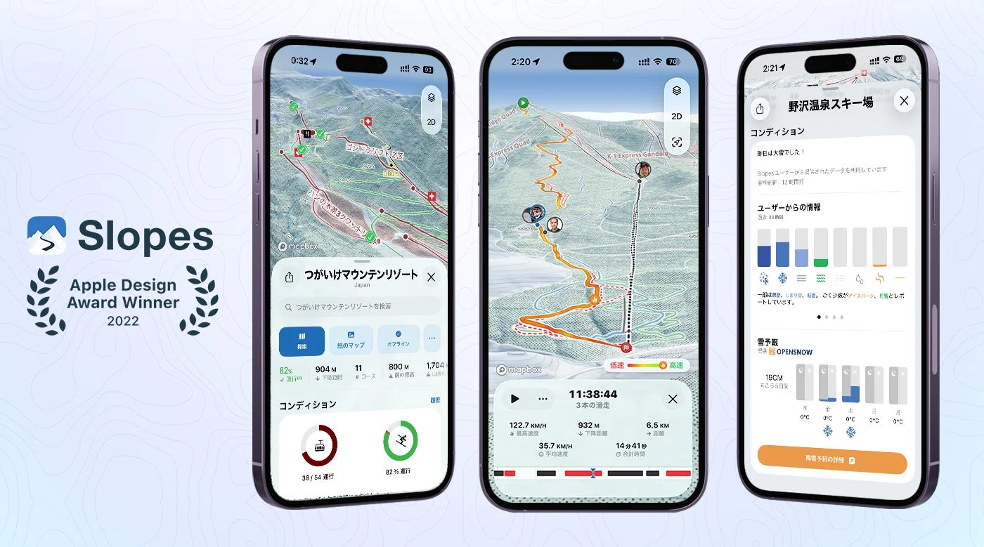 世界500万DL突破！　スキー・スノーボード滑走記録アプリ『Slopes』がiOS 26対応で大規模アップデート