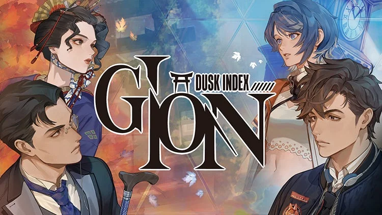 DUSK INDEX: GIONのキービジュアル