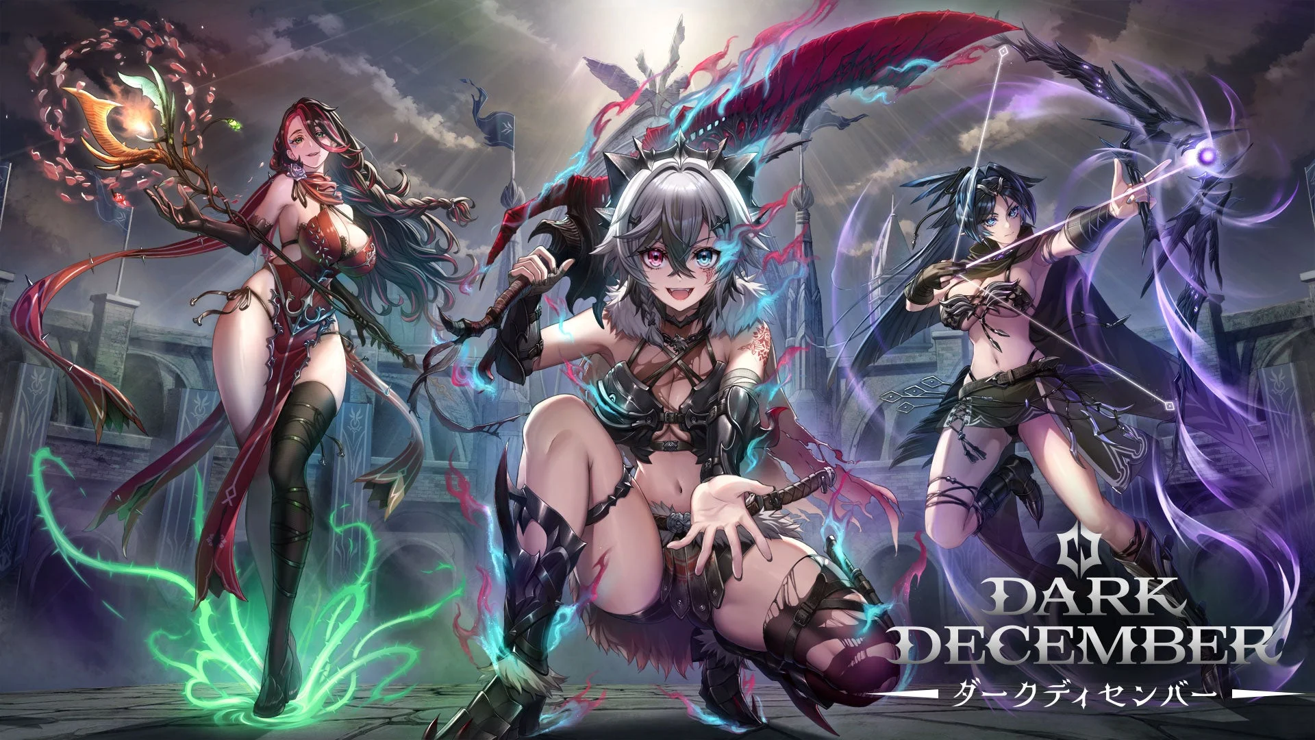 ダークファンタジーアクションRPG『ダークディセンバー』配信決定！　豪華声優陣も参加