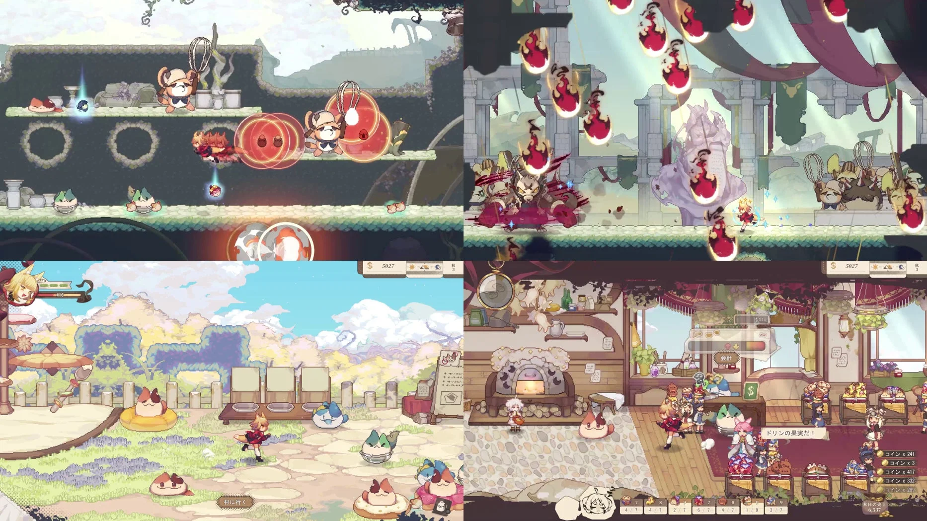 「Aeruta(アルタ)」のゲームプレイ画面(アクションとパン屋経営)