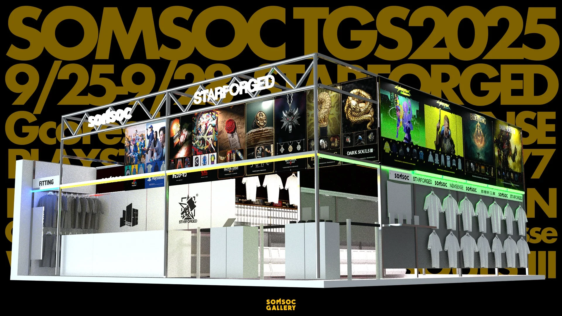 SOMSOC GALLERYが東京ゲームショウ2025に出展決定！　人気IPライセンスアパレルを物販