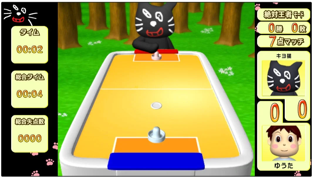 最高難易度「絶対王者」モードでキヨ猫と対戦するエアホッケーのゲーム画面