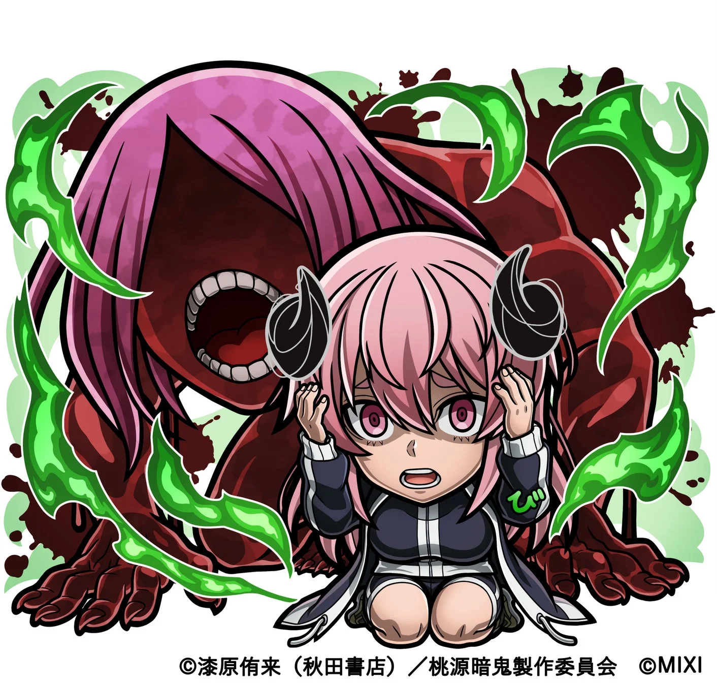 コトダマンコラボに登場する木属性★6屏風ヶ浦帆稀のキャラクター画像