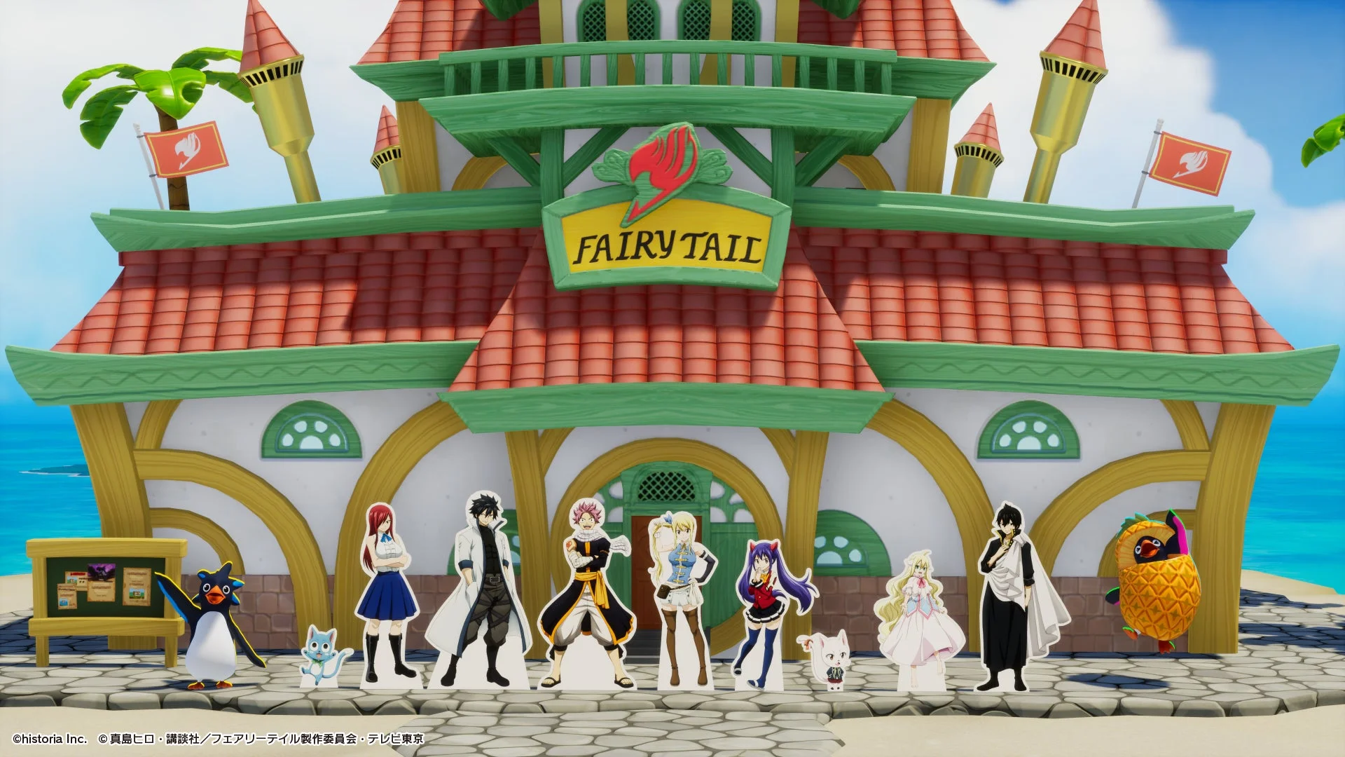 「FAIRY TAIL」コラボで登場する魔導士ギルド「妖精の尻尾」のフォトスポット