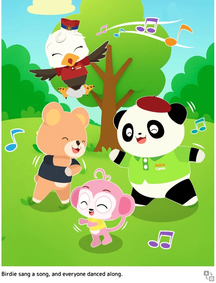 ネイティブキャンプ「キッズ - 絵本のえいご」のキャラクターが踊る様子