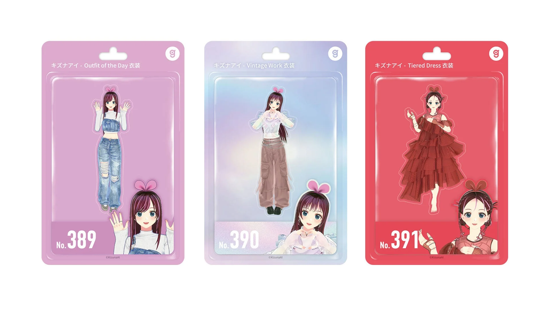 ライブ会場で販売されるKizunaAIホロモデルのシリアルカード
