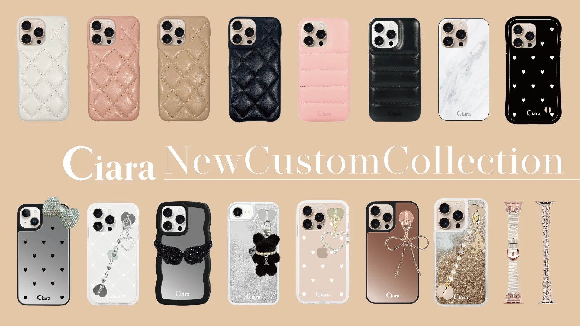 Ciaraの多様なデザインのiPhoneケースとカスタマイズコレクション