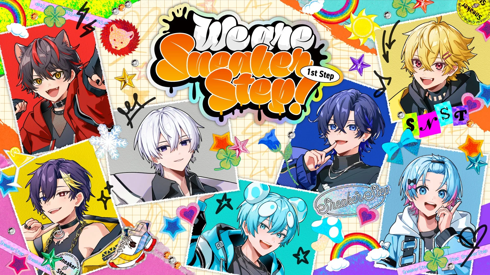 すにすて初のワンマンライブ『We are SneakerStep! -1st Step-』メインビジュアル
