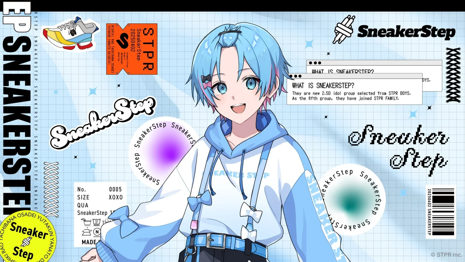 すにすてメンバー「ゆたくん」のソロイラスト